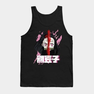 DEMON SLAYER 2: NEZUKO HALF HUMAN HALF DEMON (GRUNGE STYLE) Tank Top